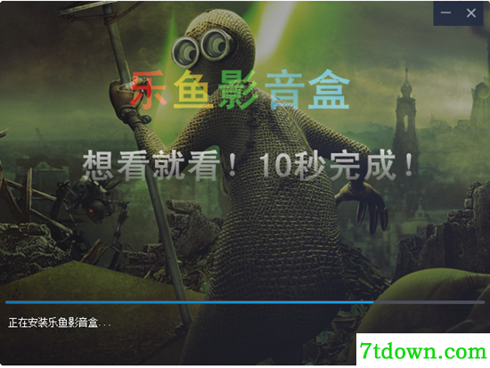 乐鱼影音盒安装步骤3