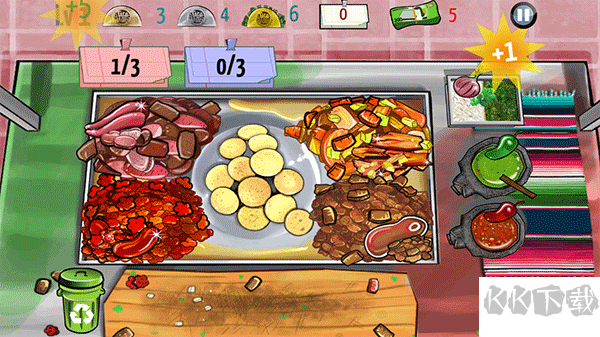 塔可大师官网版 v1.9.6安卓版