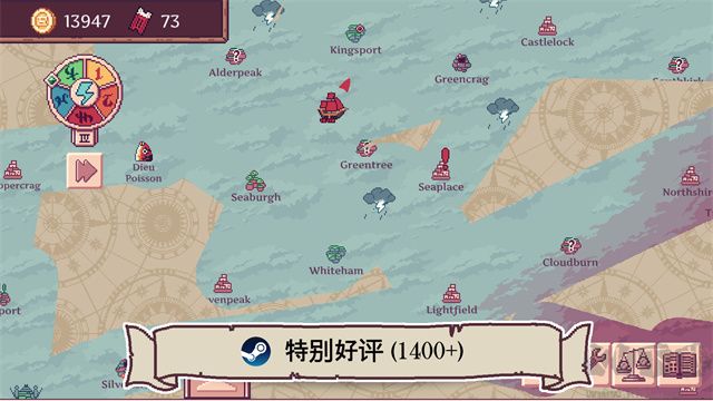 云端商人官网版v1.0.9安卓版