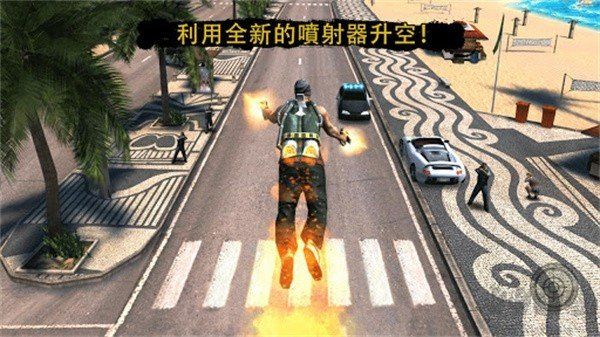 里约热内卢圣徒之城正版 v1.2.2安卓版