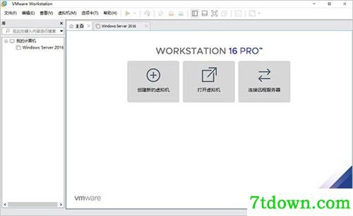 Vmware16许可证密钥软件功能特点