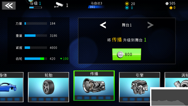 极速赛车俱乐部九游版 v1.0.3安卓版