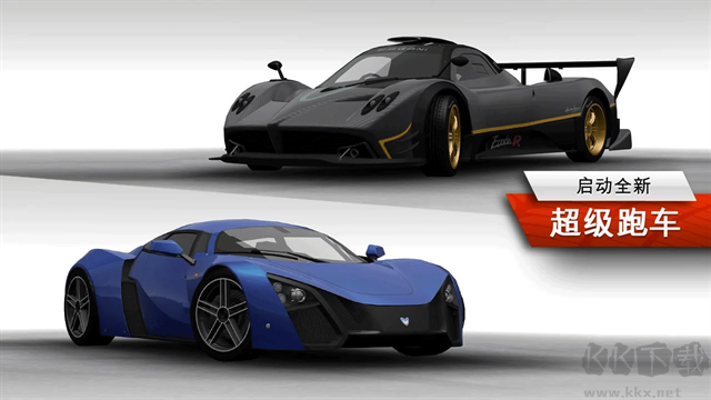 极品飞车17最高通缉手机版 v1.3.128安卓版