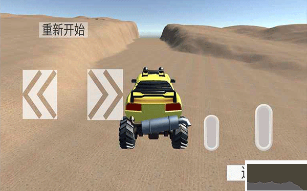 无尽赛车国际版 v0.2安卓版