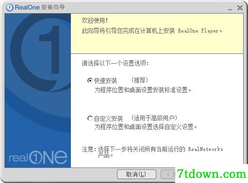 步骤1
