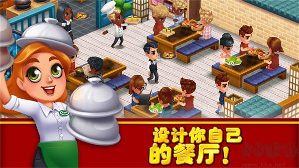 吃货大街官网版 v0.57.5安卓版