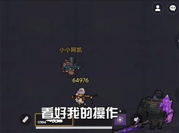 地铁逃生正版 v4.22.15安卓版