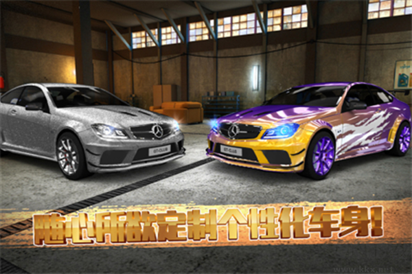 极速赛车俱乐部手机版 v1.0.3安卓版