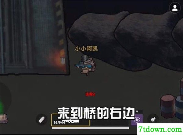 地铁逃生
