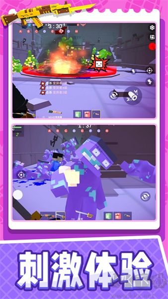 小小迷你英雄正版 v1.2.9安卓版