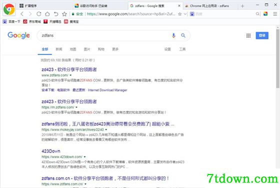 谷歌访问助手chrome版安装方法6