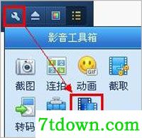 常见问题1