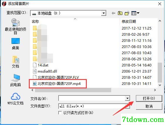 第13步