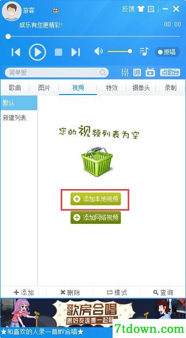 第12步