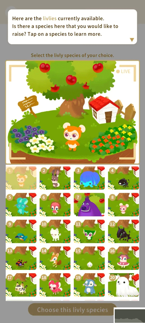 livlyisland宠物岛官网版v2.80.1安卓版