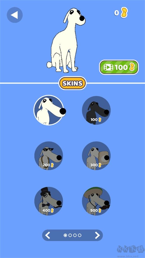 长鼻子狗跑酷 v1.2.8安卓版