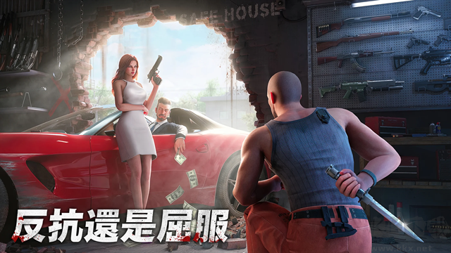 黑道风云官网版v1.8.278安卓版