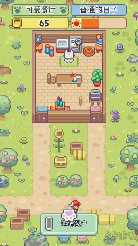 喵味餐厅官网版 v1.0.31安卓版