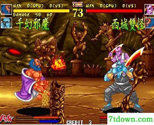 傲剑狂刀单机版
