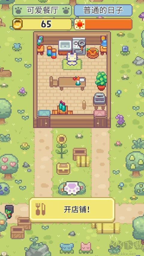 喵味餐厅官网版 v1.0.31安卓版