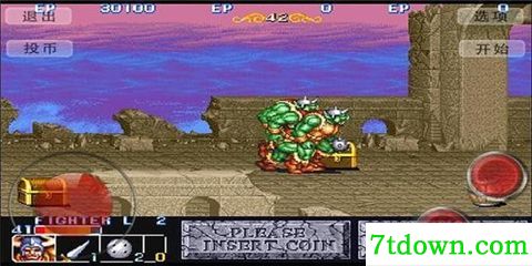 龙王战士免费版