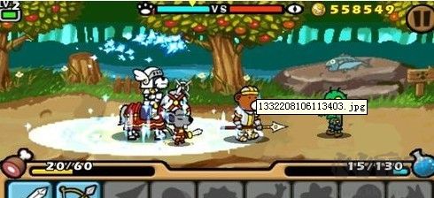 帕拉狗骑士无限金币版 v2.2.0安卓版