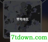 像素工厂官网版