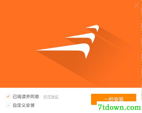 安装1.png