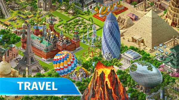 机场城市官网版 v8.44.02安卓版