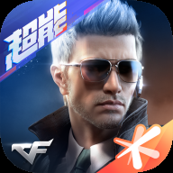 穿越火线官网版下载-穿越火线正版 v1.0.5手机版下载-七天软件园