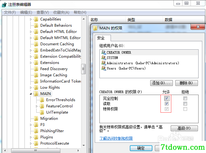 net framework 4.0 32位下载
