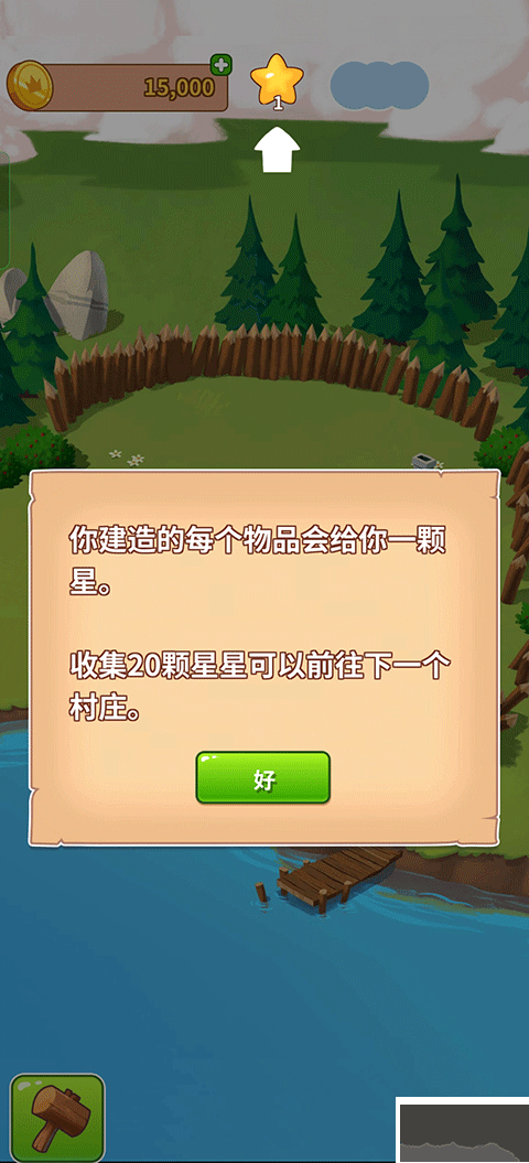 金币大师手游官网版v3.5.2510安卓版