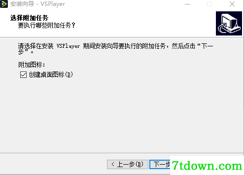 步骤6