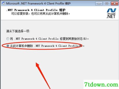 net framework 4.0 32位下载