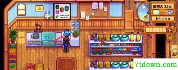 星露谷物语(stardew valley)