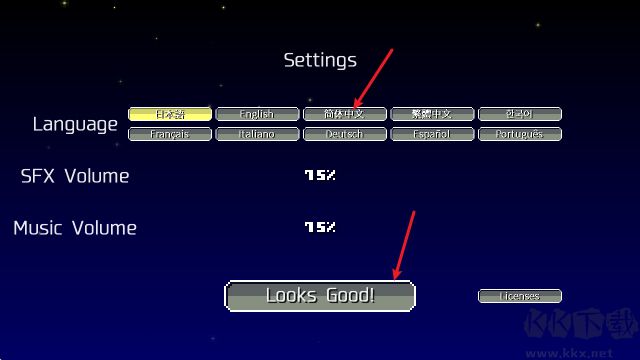地牢破坏者手机版 v1.00安卓版