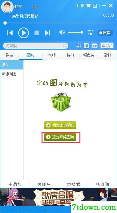 第9步
