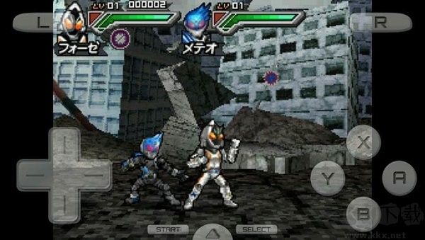 完全假面骑士骑士世代2中文版 v3.0安卓版