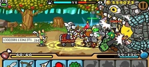 帕拉狗骑士无限金币版 v2.2.0安卓版