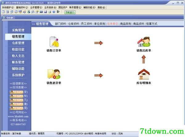 bce5acc31dea539d_600_0.jpeg