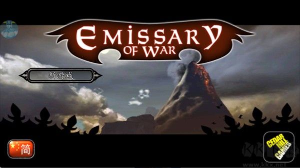 使者的战争正式版 v1.1.5安卓版