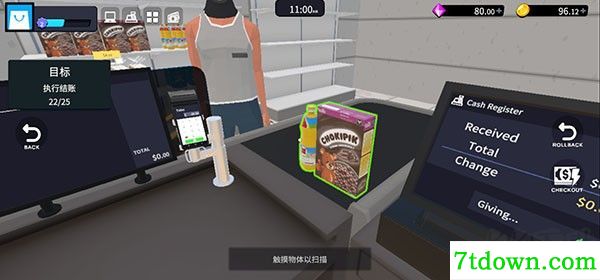 超市经理模拟器
