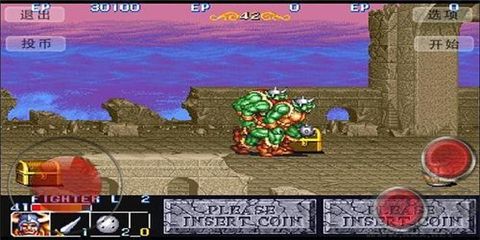 龙王战士免费版 v6.6.5安卓版