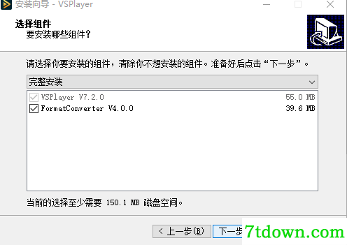 步骤4