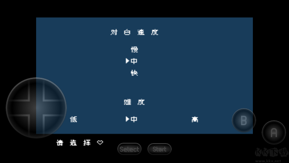 热血物语中文版 v2021.06.15.11安卓版