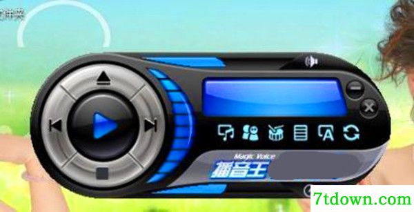 电脑播音王截图