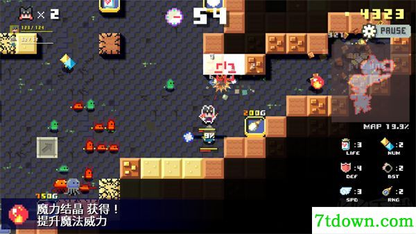 地牢破坏者手机版