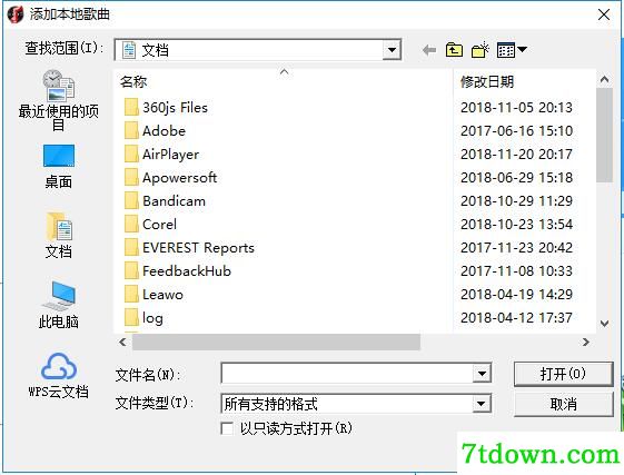 第2步