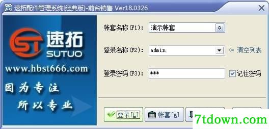 bce5acc093be280b_600_0.jpeg