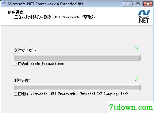 net framework 4.0 32位下载